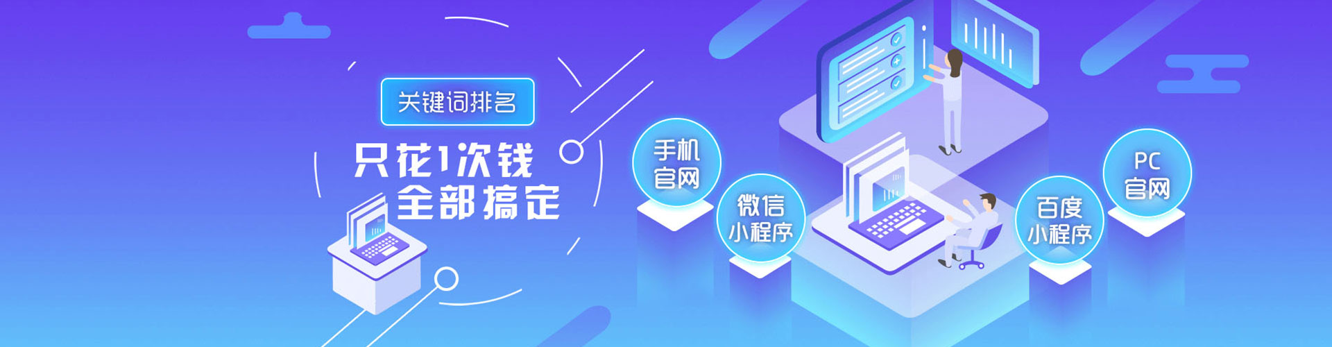 绥化sem专员