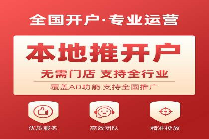 sem竞价推广托管：行业领先企业的成功策略